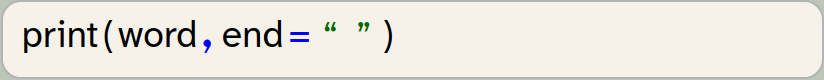 Strype code