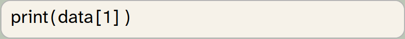 Strype code