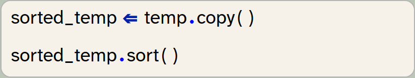 Strype code