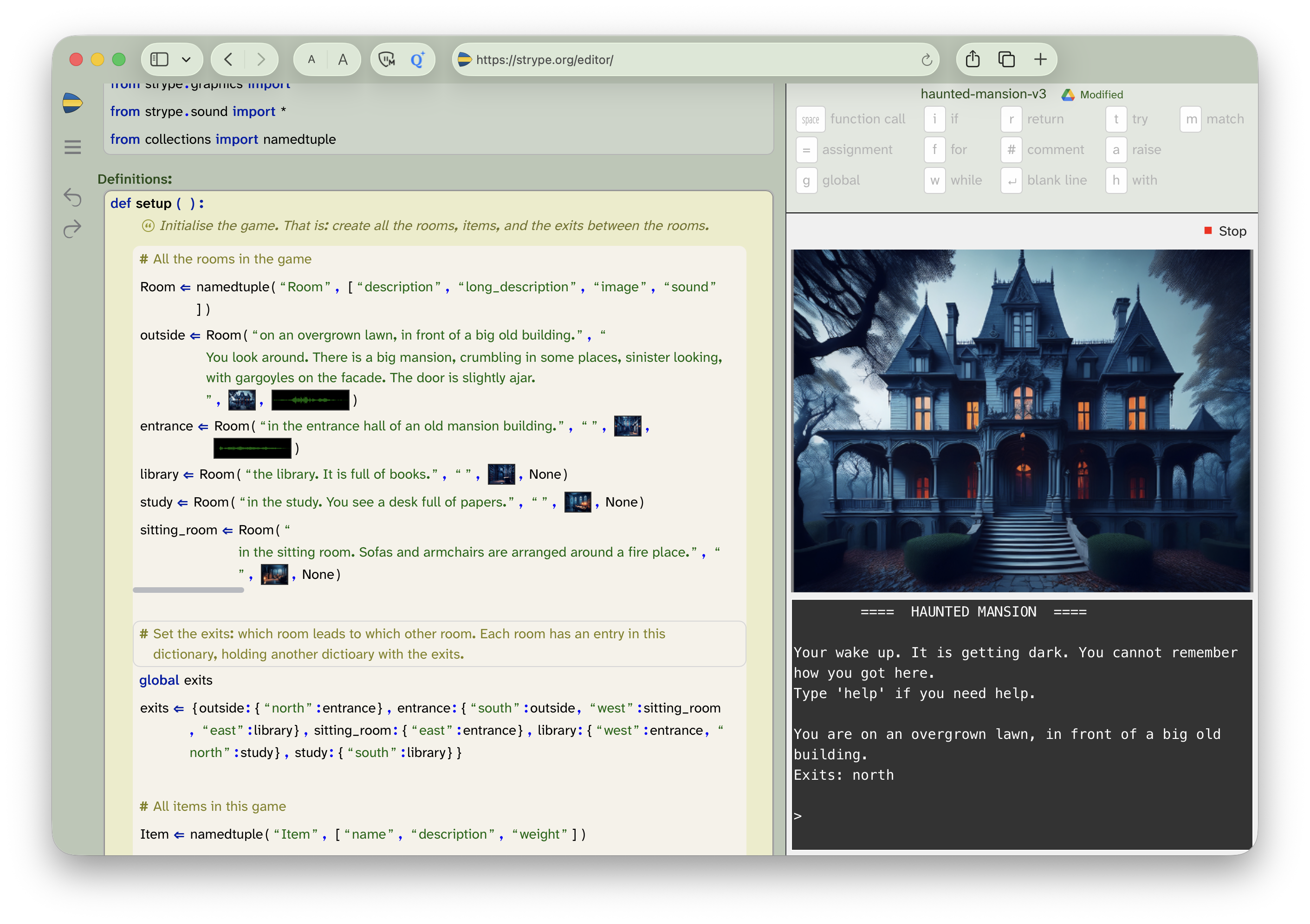Strype with text console and graphics world visible