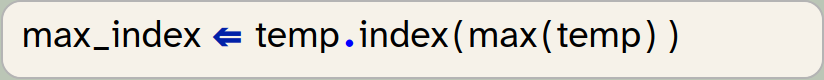 Strype code