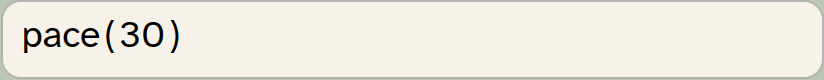 Strype code